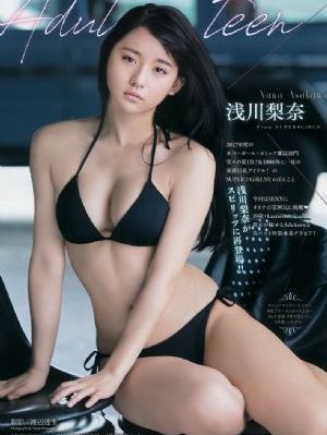 天上人间3_超清在线观看